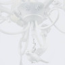 Подвесная люстра MAYTONI PASSARINHO белый ARM001-06-W
