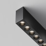 Светильник потолочный MAYTONI POINTS C066CL-20W3-6K-B