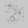Трековый светильник MAYTONI FOCUS LED EXILITY X TR243-5W3K-B