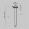 Встраиваемый светильник MAYTONI FOCUS T C140TRS-L300-7W4K-W